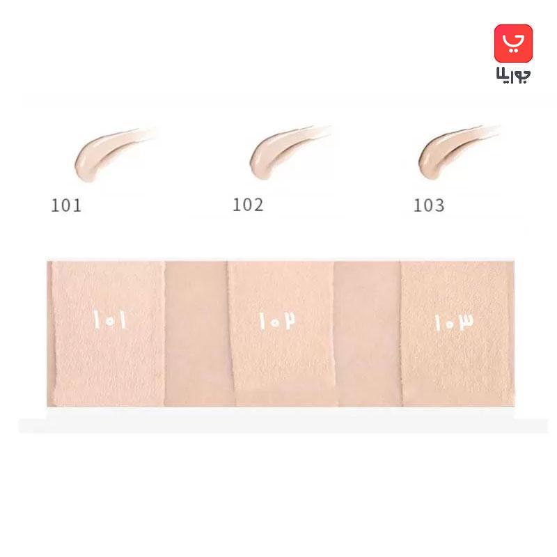 کانسیلر مایع هدی بیوتی HUDABEAUTY Liquid Concealer